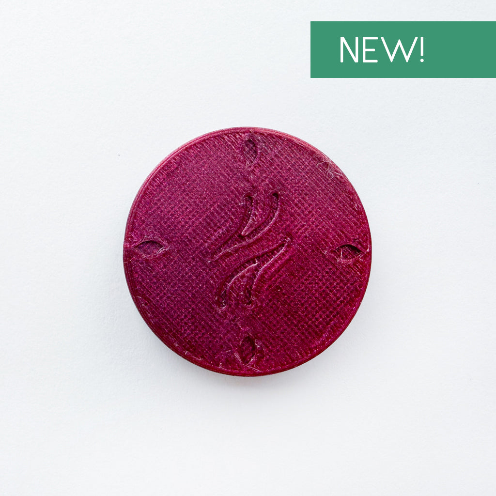 NEW - Galaxy Charm Disc